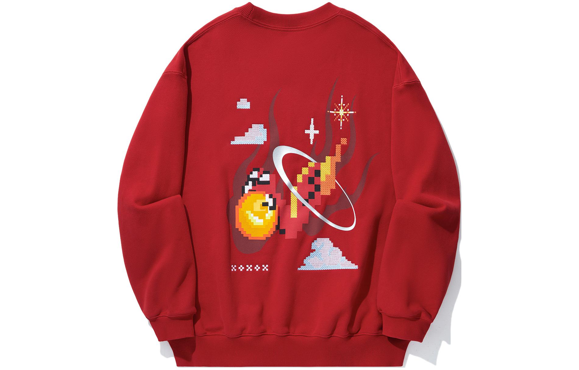 Li-Ning Prosperity Series Year of the Dragon Totem Pullover Sweatshirt Samba Red AWDU333-7