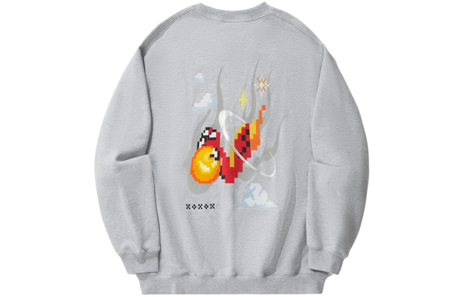 Li-Ning Prosperity Year Dragon Totem Crewneck Sweatshirt Gray AWDU333-6