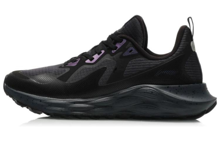Li-Ning Protective Cloud 6 'Black' AGLR329-2