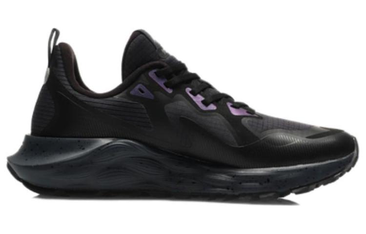 Order Li-Ning Protective Cloud 6 'Black' AGLR329-2