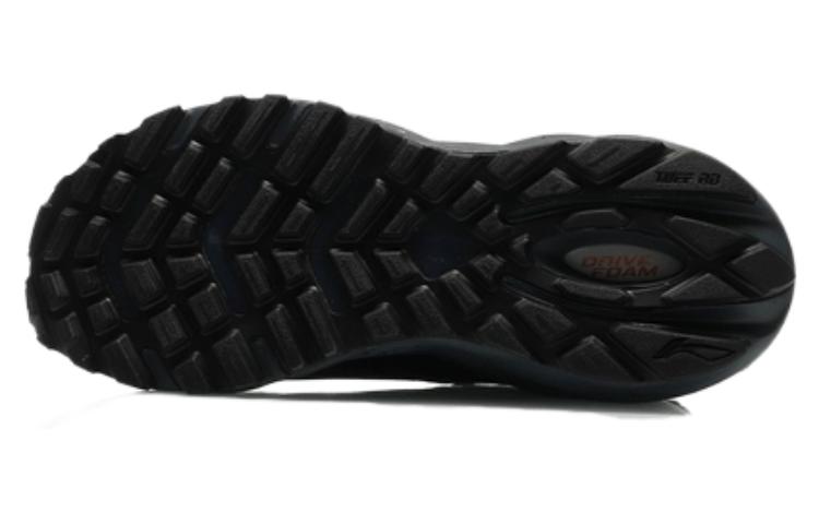 Purchase Li-Ning Protective Cloud 6 'Black' AGLR329-2