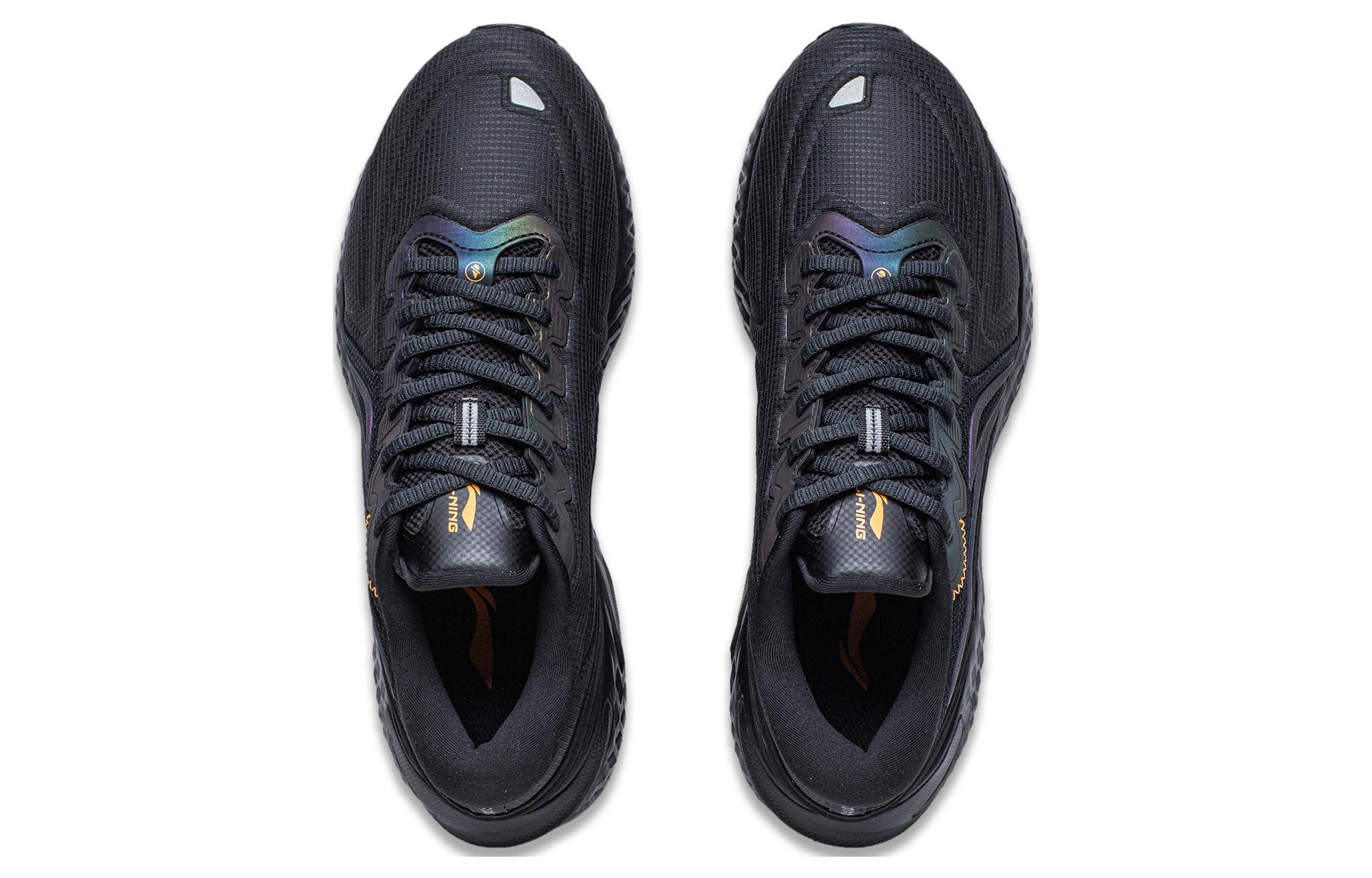 Shop Li-Ning Protective Cloud 'Hitam' ARST057-1