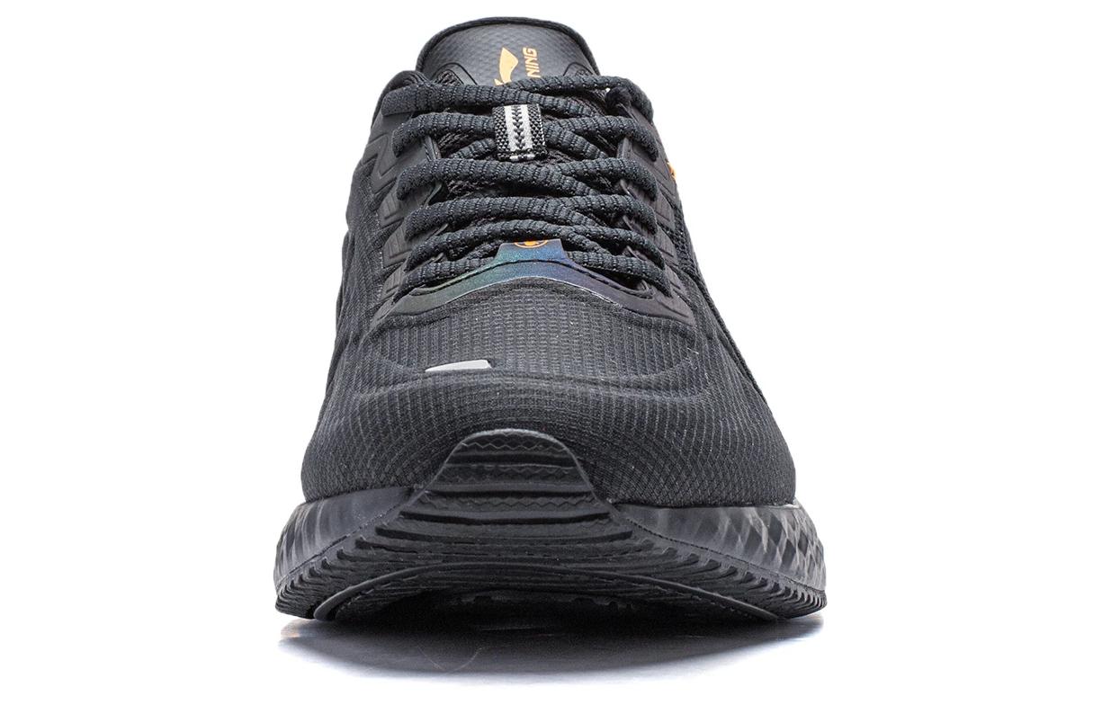 Purchase Li-Ning Protective Cloud 'Hitam' ARST057-1