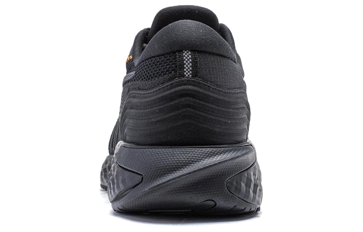 Details for Li-Ning Protective Cloud 'Hitam' ARST057-1