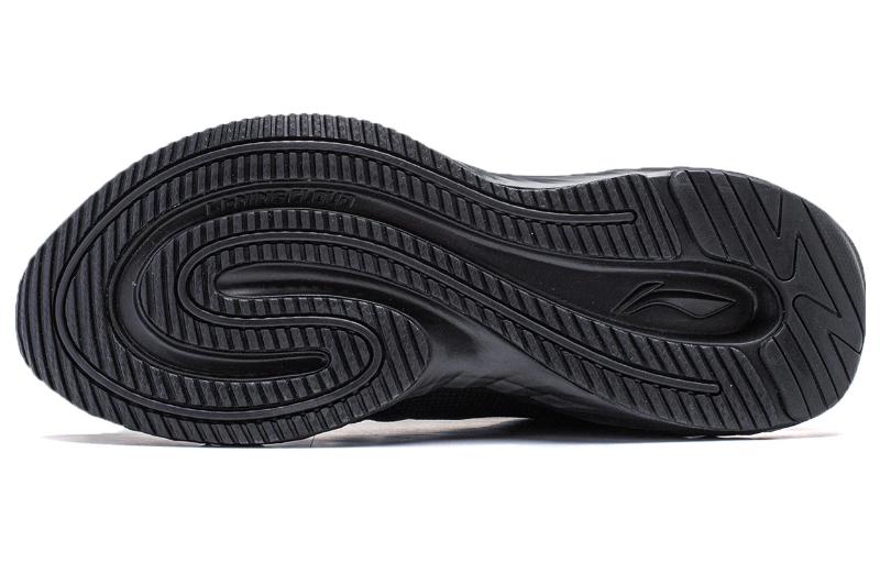 Sizing Li-Ning Protective Cloud 'Hitam' ARST057-1