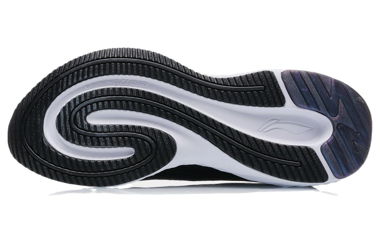 Purchase 李宁保护云「黑白」 ARST067-1