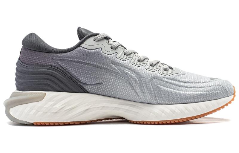Order Li-Ning Protective Cloud 'Gris Plata Blanco' ARST057-4