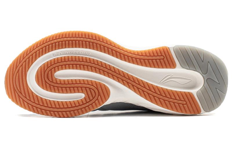 Lookbook Li-Ning Protective Cloud 'Gris Plata Blanco' ARST057-4