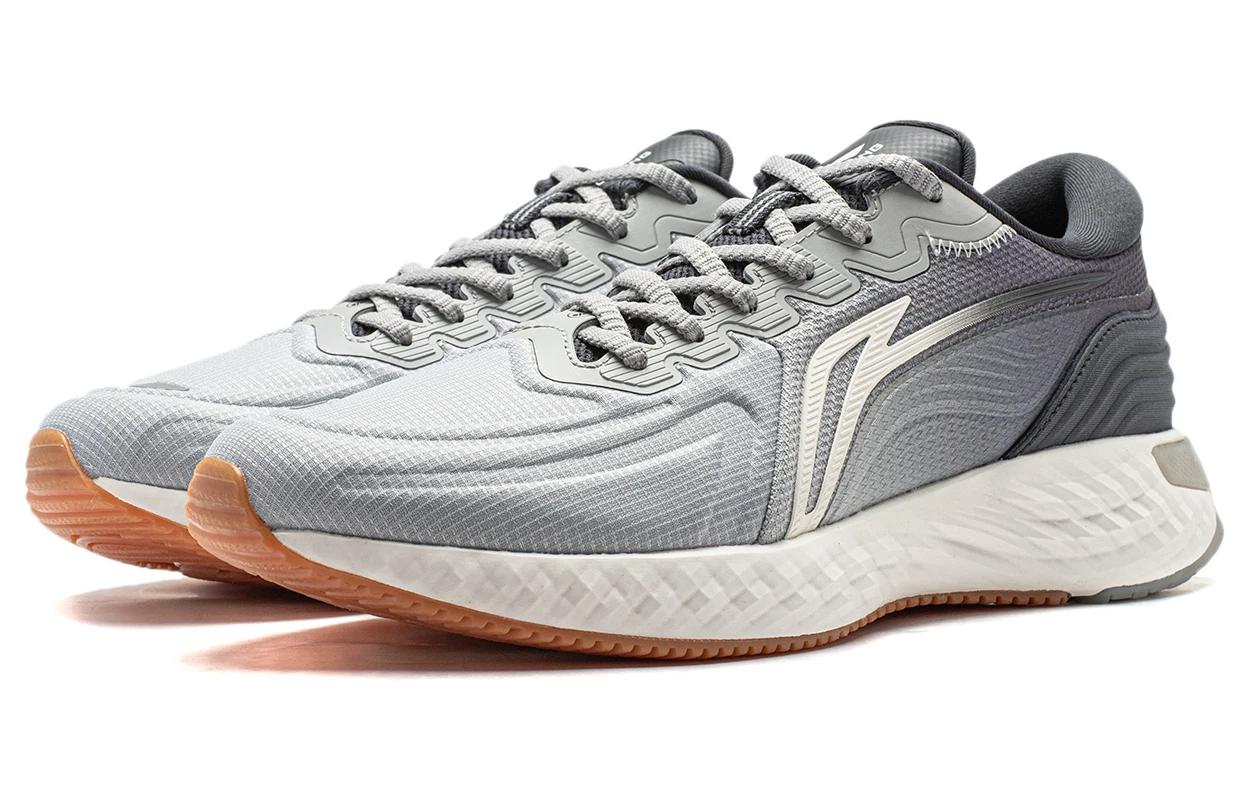 Shop Li-Ning Protective Cloud 'Gris Plata Blanco' ARST057-4