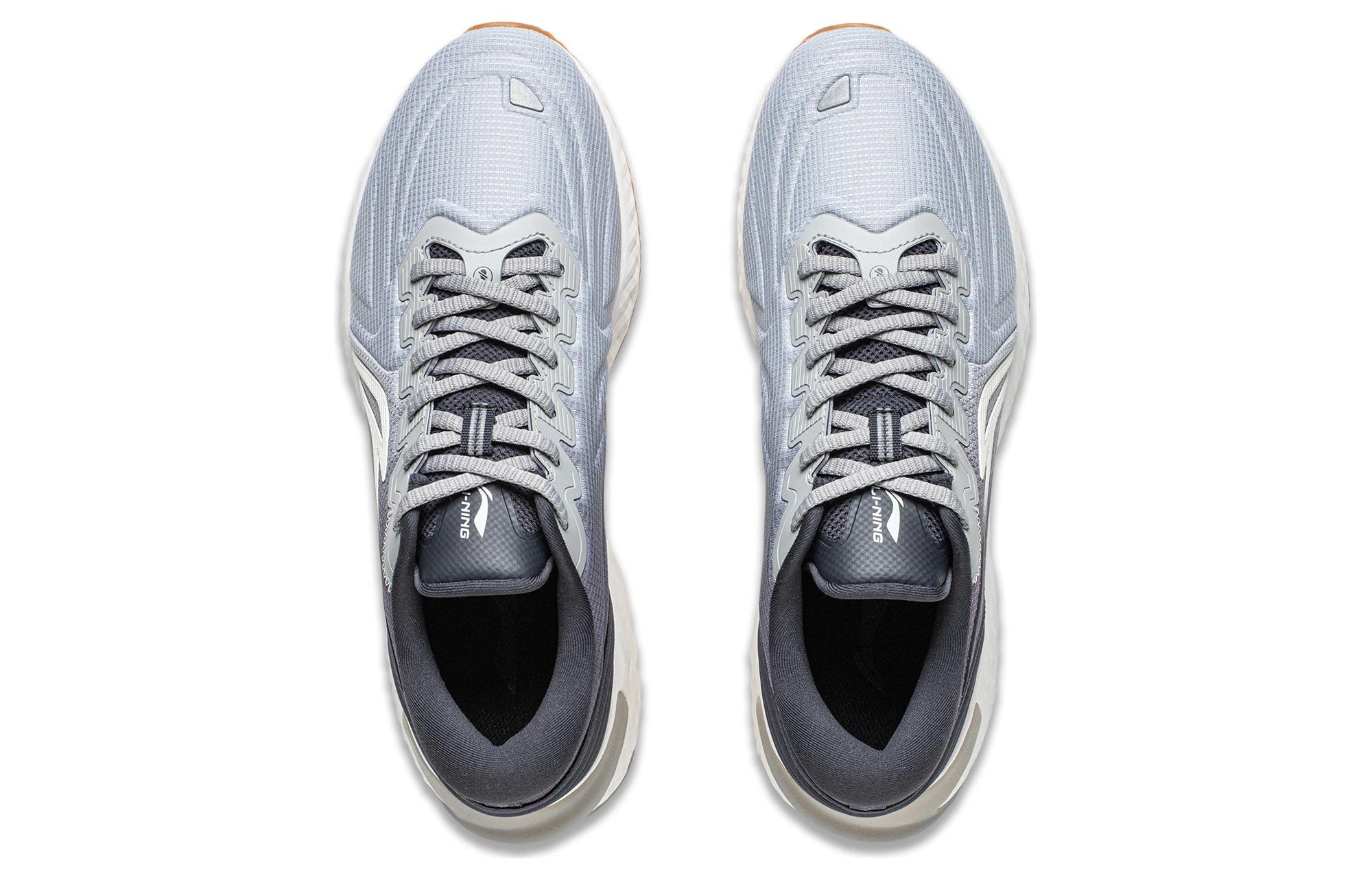 Purchase Li-Ning Protective Cloud 'Gris Plata Blanco' ARST057-4