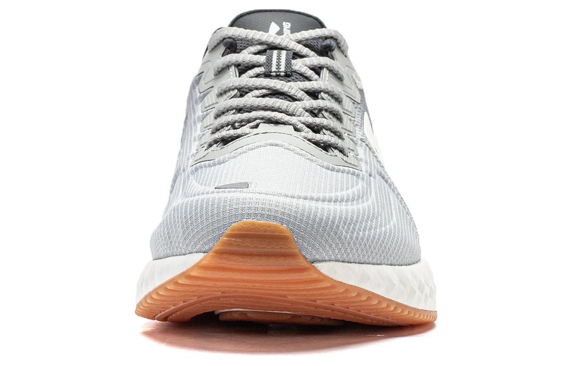 Details for Li-Ning Protective Cloud 'Gris Plata Blanco' ARST057-4