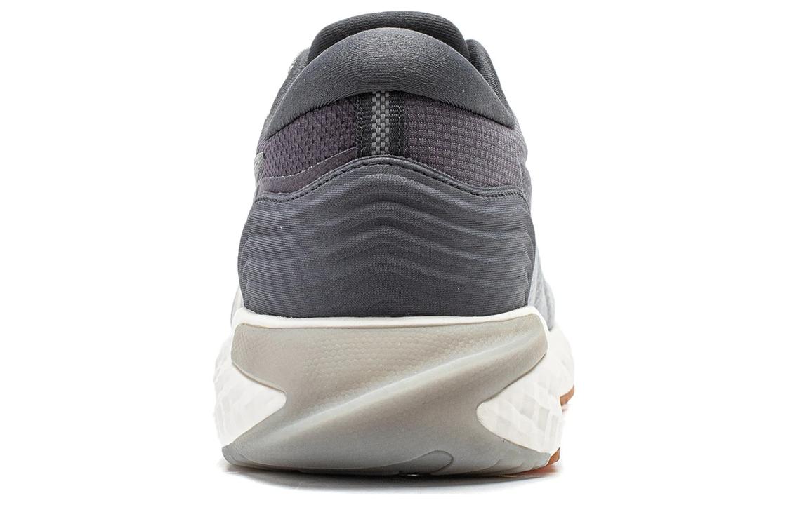 Sizing Li-Ning Protective Cloud 'Gris Plata Blanco' ARST057-4