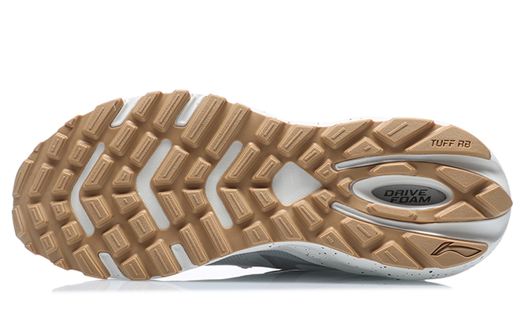 Purchase Li-Ning Protective Cloud 'Grey White' ARHQ143-1