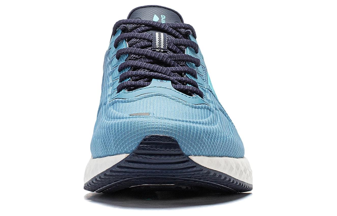 Purchase Li-Ning Protective Cloud 'Biru Navy Putih' ARST057-3