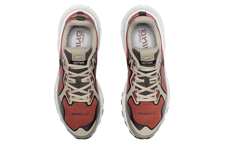 Shop Li-Ning Protective Cloud 'Red Tan' ARHQ143-5