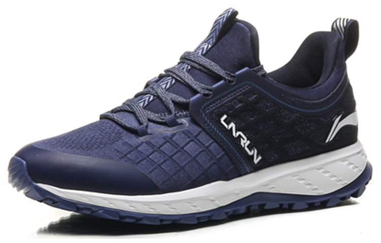 Order Li-Ning Beschermende Cloud ARHM093-5