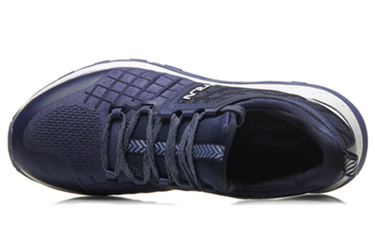 Shop Li-Ning Beschermende Cloud ARHM093-5
