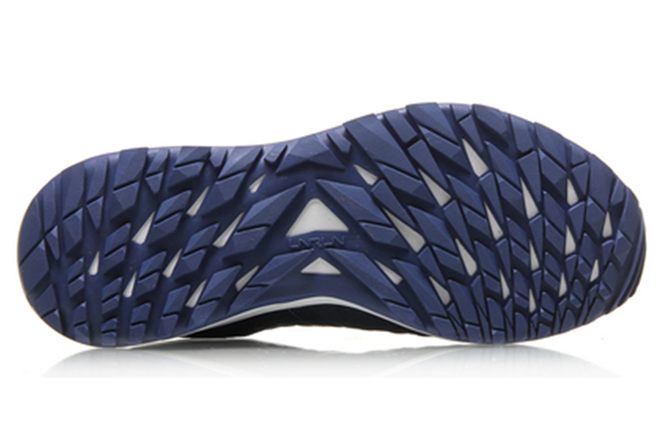 Purchase Li-Ning Beschermende Cloud ARHM093-5