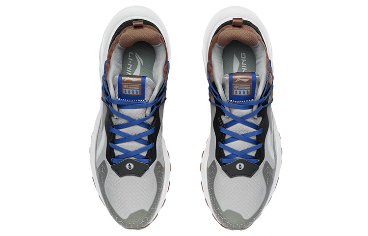 Lookbook Li-Ning Protective Cloud Plus 'Snow Grey White' AGLR231-5
