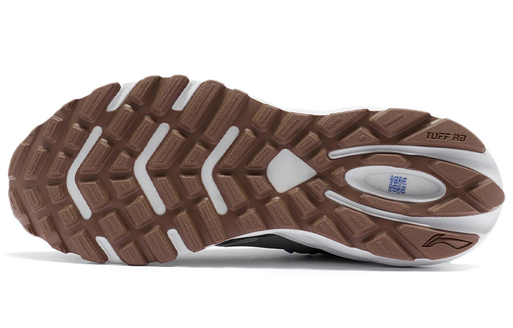 Purchase Li-Ning Protective Cloud Plus 'Snow Grey White' AGLR231-5