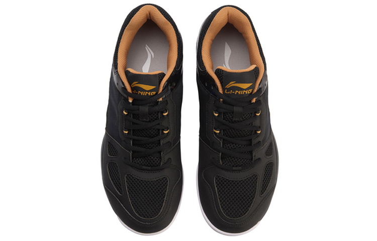 Shop Li-Ning Protector ''Nero'' AYTN043-5