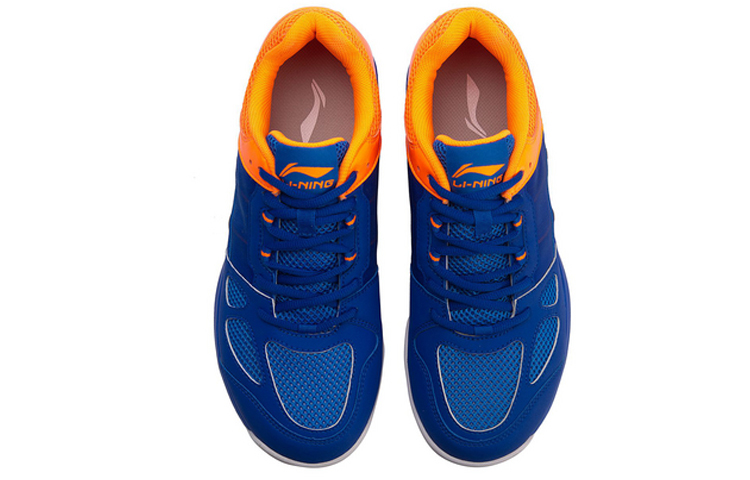 Shop Li-Ning Protector 'Badminton Biru' AYTN043-3