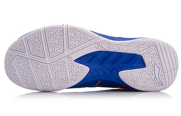 Purchase Li-Ning Protector 'Badminton Biru' AYTN043-3