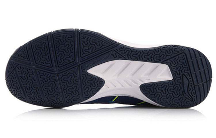 Purchase Li-Ning Protector ''Blau Grün'' Schuhe AYTN043-4