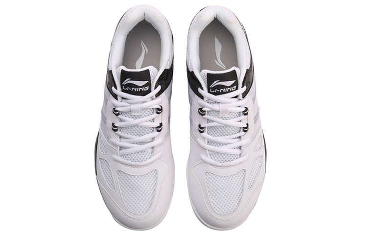 Shop Li-Ning Beschermer AYTN043-1