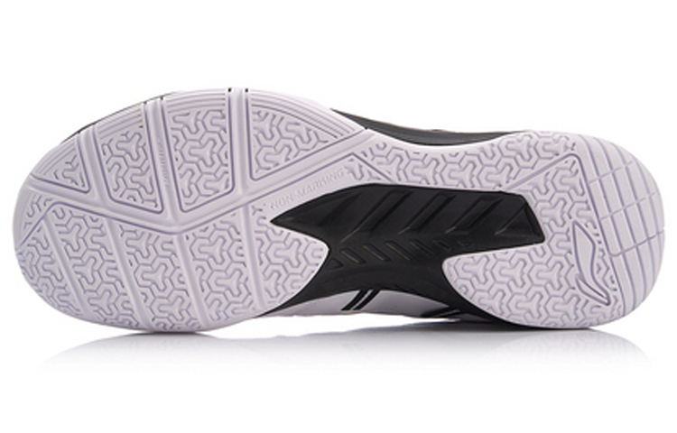Purchase Li-Ning Beschermer AYTN043-1
