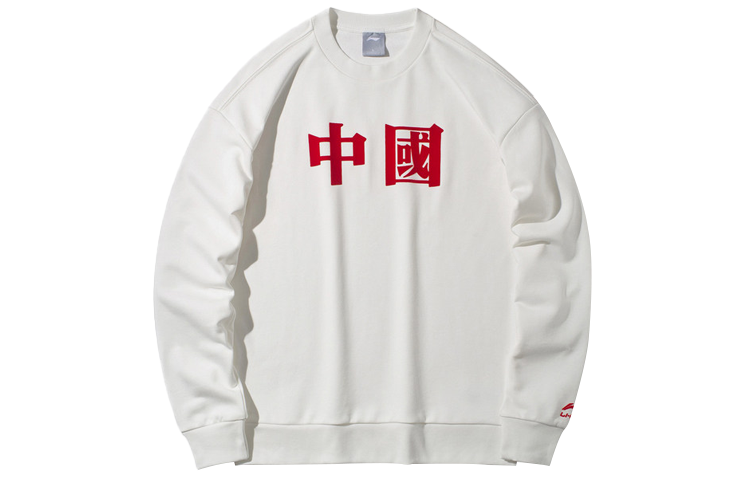 Li-Ning Pullover Casual Sports Sweatshirt Off-White AWDQD01-1