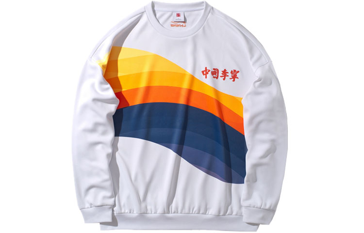 Li-Ning Pullover Casual Sweatshirt Standard White () AWDP735-2