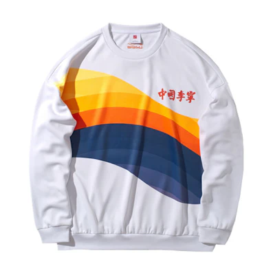 Li-Ning Pullover Casual Sweatshirt Standard White () AWDP735-2