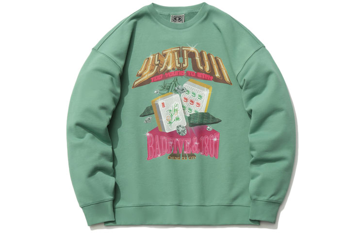 Li-Ning Pullover Crewneck Long Sleeve Sweatshirt Unisex - Aqua Green AWDR425-1