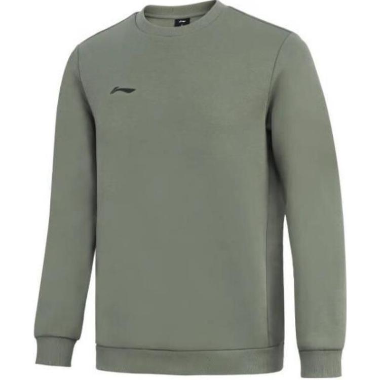Li-Ning Pullover Fitness Sweatshirt Gray Green Solid Color Series AWDT985-2