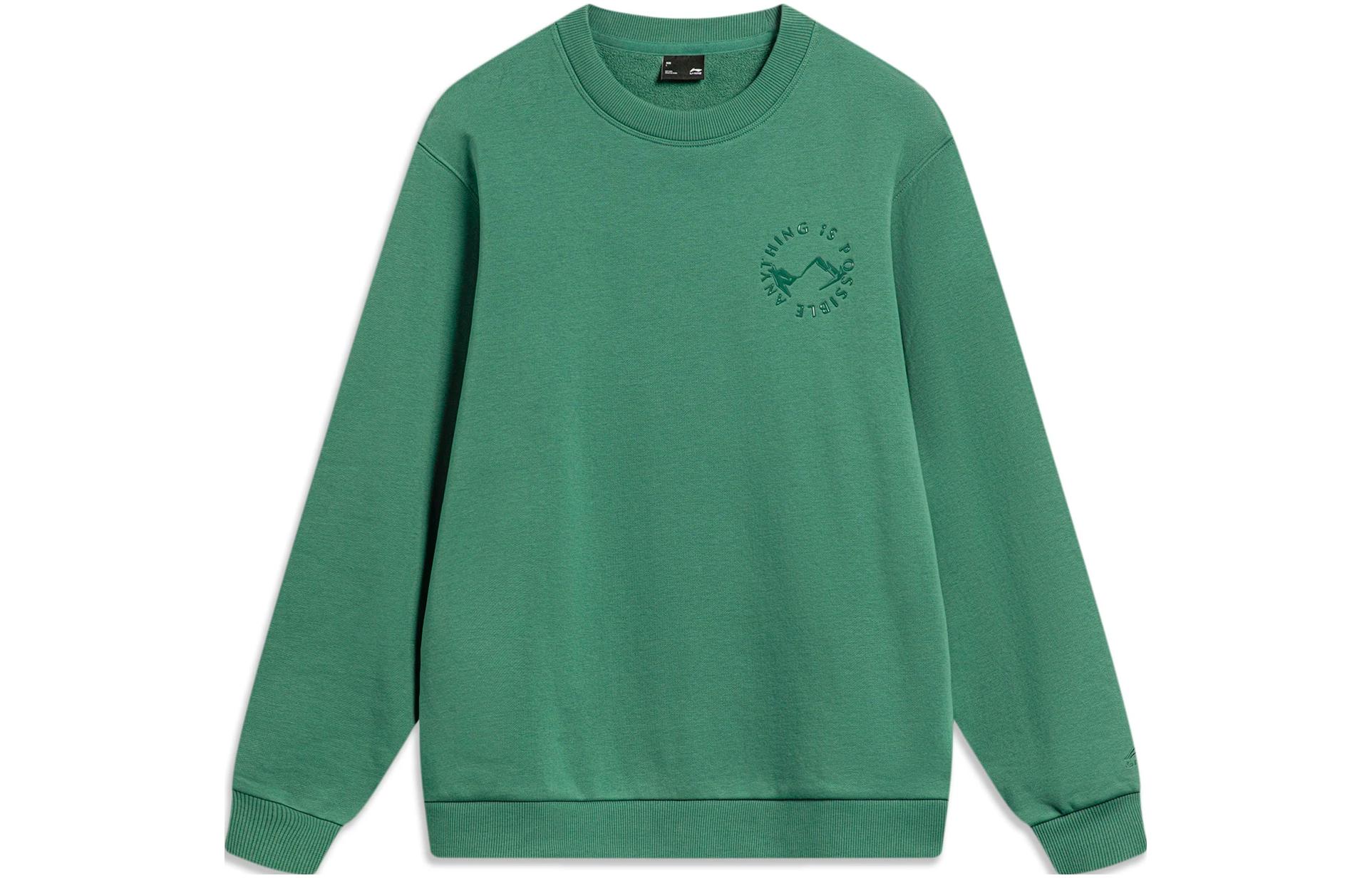 Li-Ning Pullover Fleece Sweatshirt Unisex Deep Palace Green Warm Series AWDT753-3
