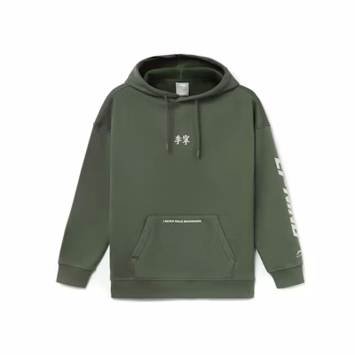 Li-Ning Pullover Fleece Sweatshirt Unisex Loose Fit in Thyme Green - Trendy Style AWDR857-7
