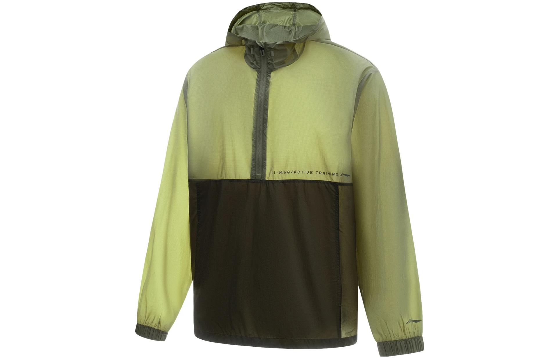 Li-Ning Pullover Half-Zip Hoodie Jacket Green Fitness Series AFDT545-5