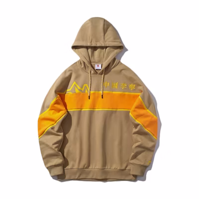 Li-Ning Pullover Hoodie Incense Apricot - New York Fashion Week Edition AWDP845-4