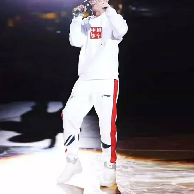 Shop Li-Ning Hoodie Lengan Panjang Putih - Edisi New York Fashion Week AWDP759-1