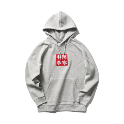 Li-Ning Pullover Hoodie NYC Fashion Week Grey AWDP759-3