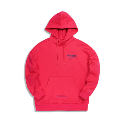 Li-Ning Pullover Hoodie Raspberry Red AWDQ621-1
