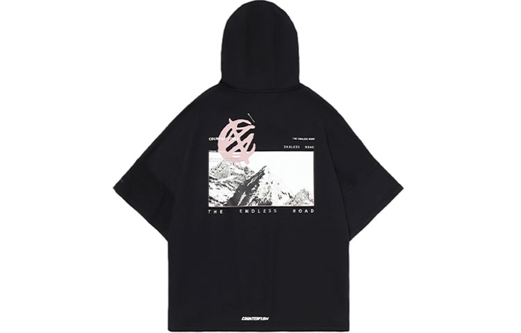 Li-Ning Pullover Hoodie Short Sleeve Black Unisex Sportswear AWDQB68-2