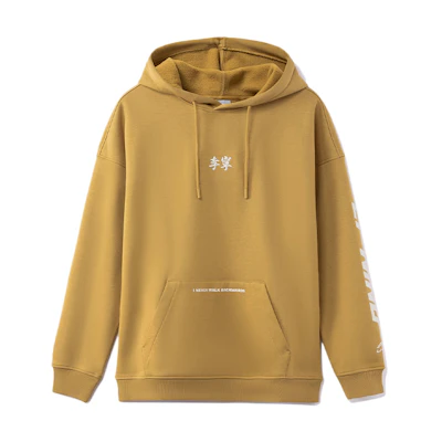 Li-Ning Pullover Hoodie with Logo Embroidery Brown Unisex Trend Series AWDR857-6