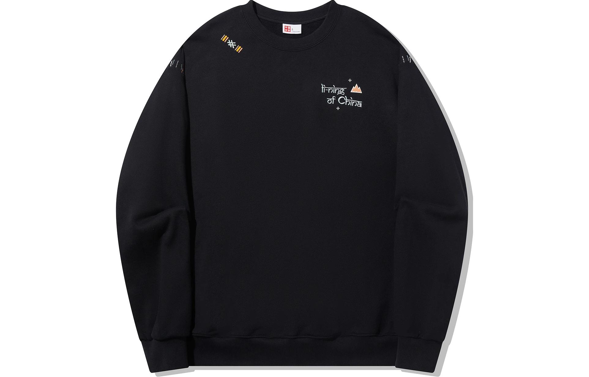 Li-Ning Pullover Letter Print Loose Fit Unisex Sweatshirt AWDT689-4