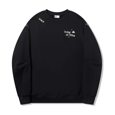 Li-Ning Pullover Letter Print Loose Fit Unisex Sweatshirt AWDT689-4