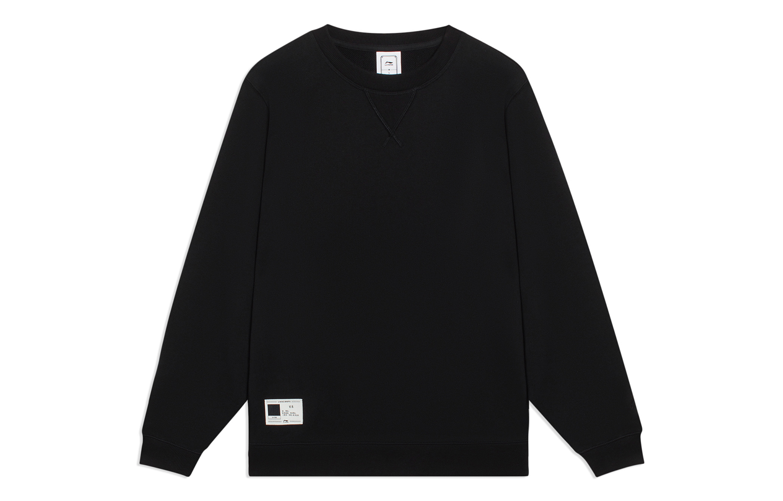 Li-Ning Pullover Long Sleeve Sweatshirt Black - Solid Color Casual Series AWDT073-4