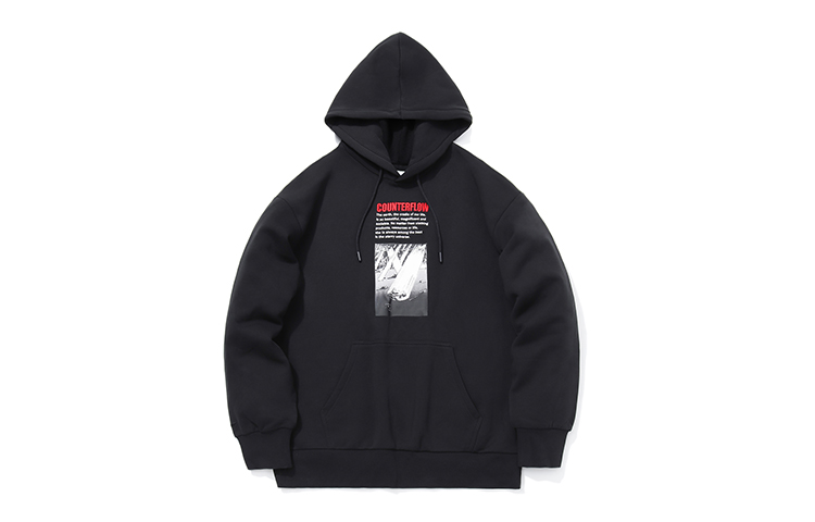 Li-Ning Pullover Loose Fit Hoodie Unisex Long Sleeve Sportswear AWDQC16-1