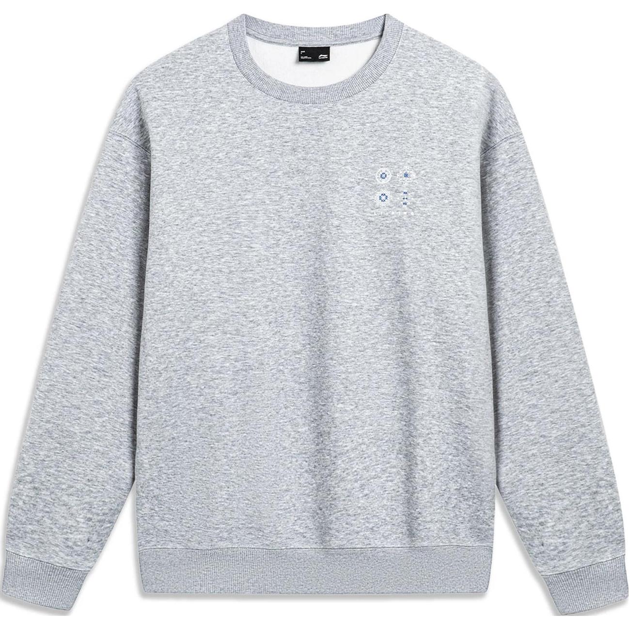 Li-Ning Pullover Sweatshirt Chinese Culture Series Fleece Warmth - Gray AWDT901-1