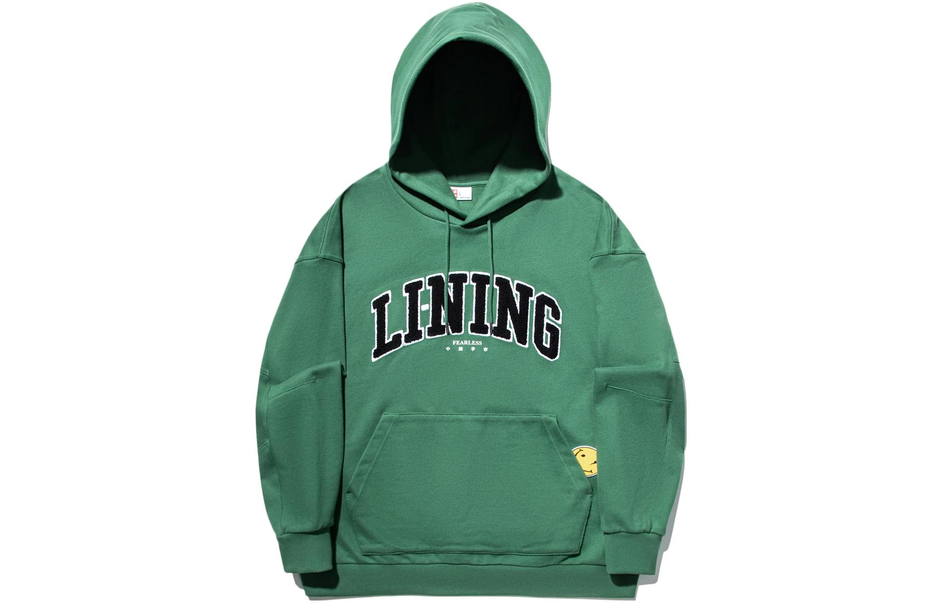 Li-Ning Pullover Sweatshirt Letter Embroidery Unisex Deep Green AWDT719-3